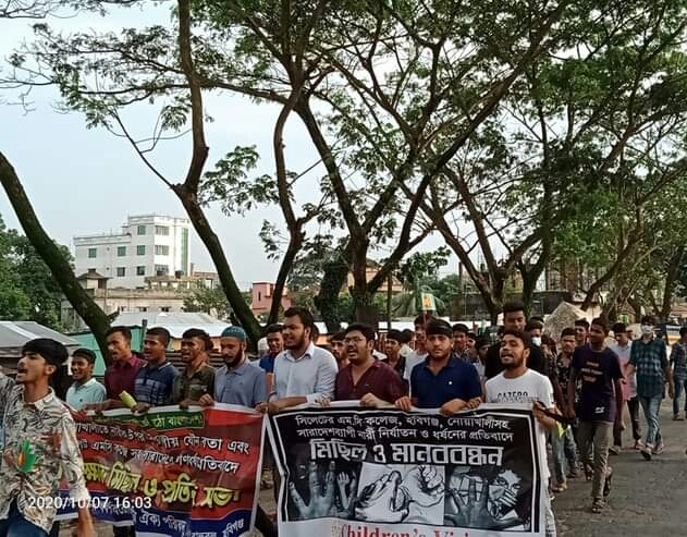 নারীর প্রতি সহিংসতায় বিক্ষোভে উত্তাল বাহুবল