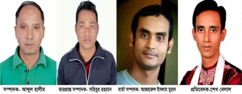 হবিগঞ্জের ৪ সাংবাদিকের নামে ইউপি চেয়ারম্যানের মামলা