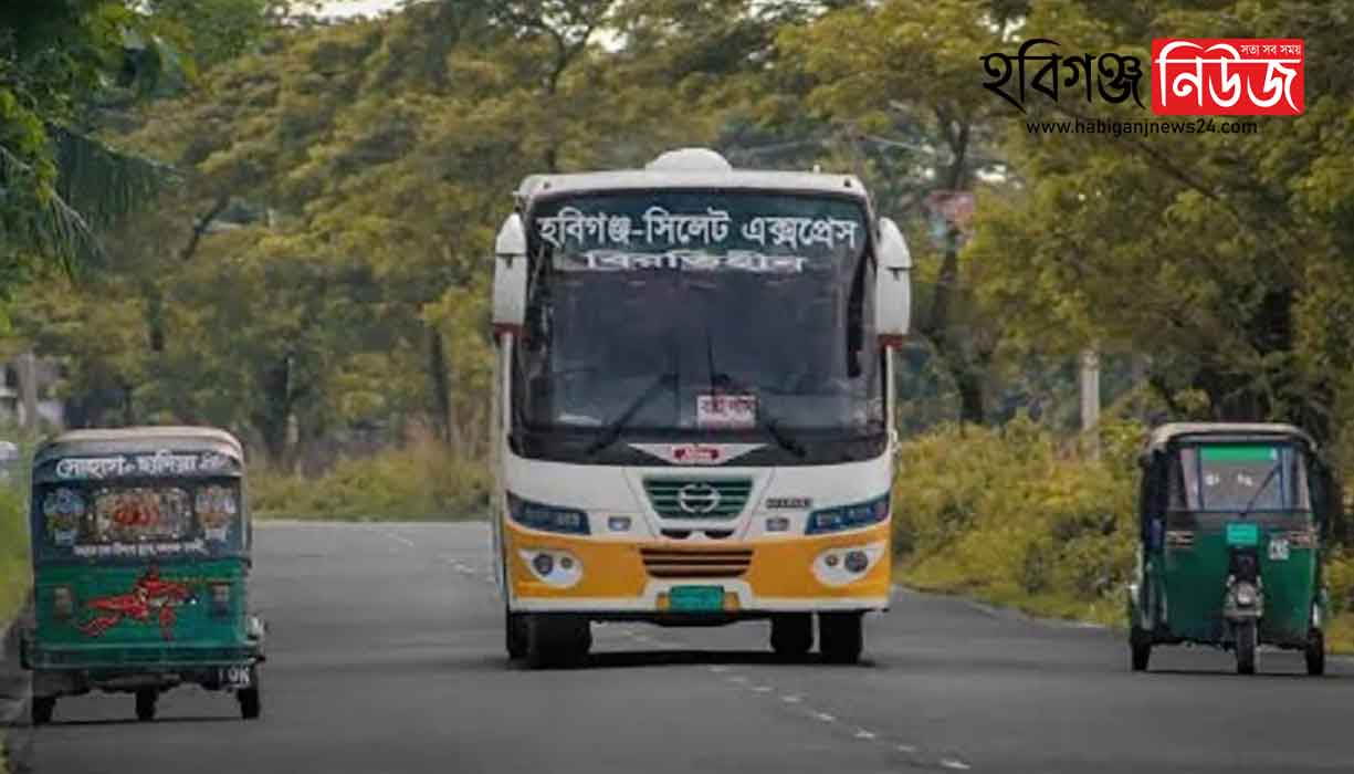 হবিগঞ্জের ধর্মঘট প্রত্যাহার