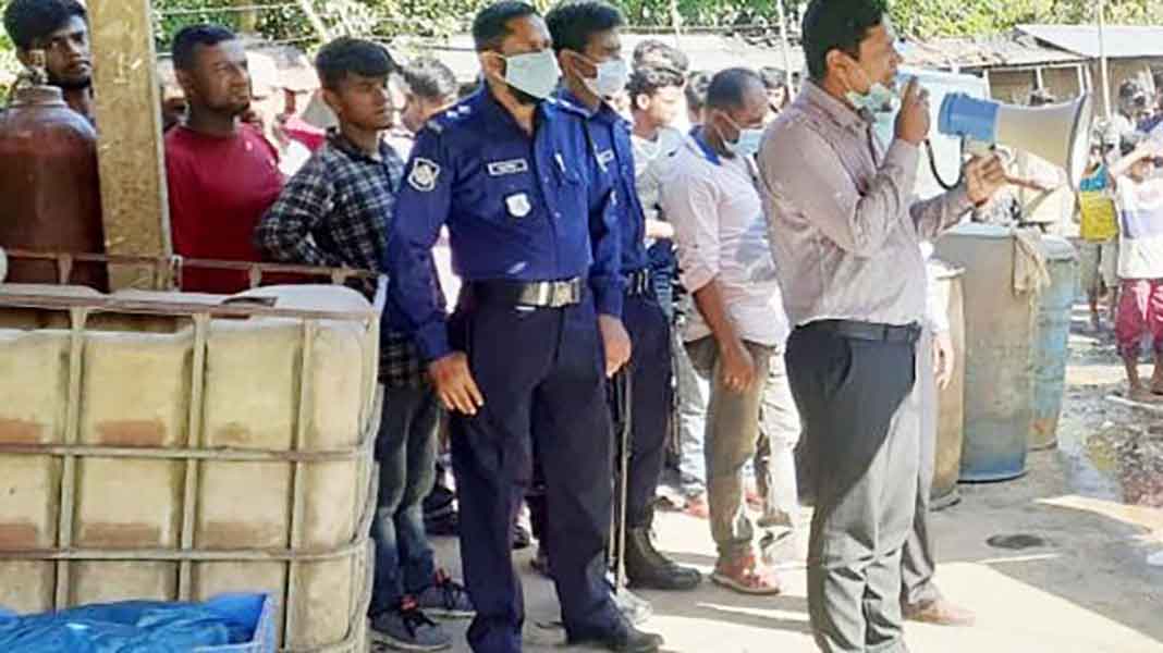 চুনারুঘাট পৌরশহর ও বিভিন্ন বাজারে ভোক্তা অধিকারের অভিযান চুনারুঘাট পৌরশহর ও বিভিন্ন বাজারে ভোক্তা অধিকারের অভিযান