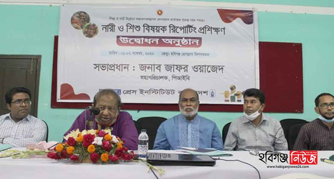 তথ্য অধিকার আইন সাংবাদিকদের কর্মক্ষেত্রকে অনেকটা বাড়িয়ে দিয়েছে – জাফর ওয়াজেদ