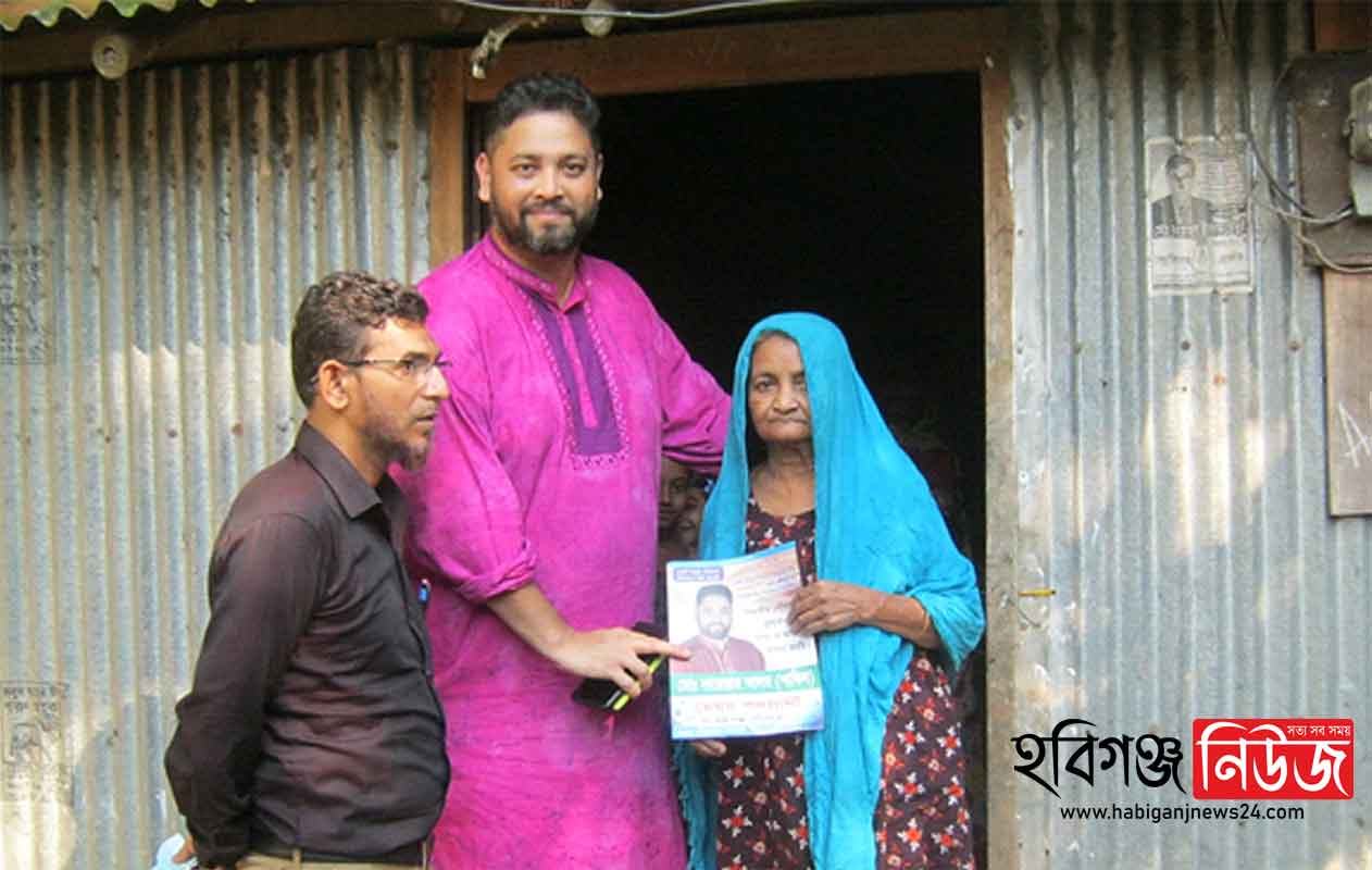 পরিবর্তনের-অঙ্গীকার-নিয়ে-শায়েস্তাগঞ্জ-পৌর-এলাকা-মেয়র-প্রার্থী-শাকিল পরিবর্তনের অঙ্গীকার নিয়ে শায়েস্তাগঞ্জ পৌর এলাকা মেয়র প্রার্থী শাকিল
