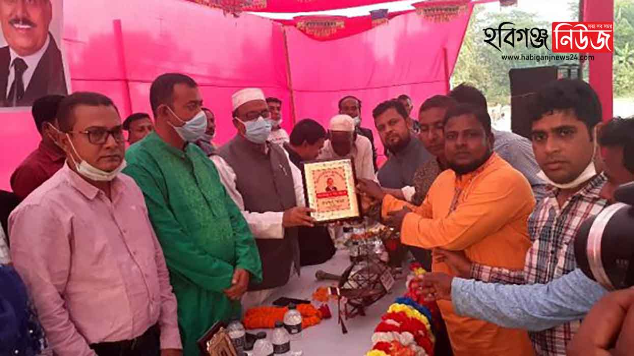 বানিয়াচংয়ে এমপি আব্দুল মজিদ খানকে গণসংবর্ধনা