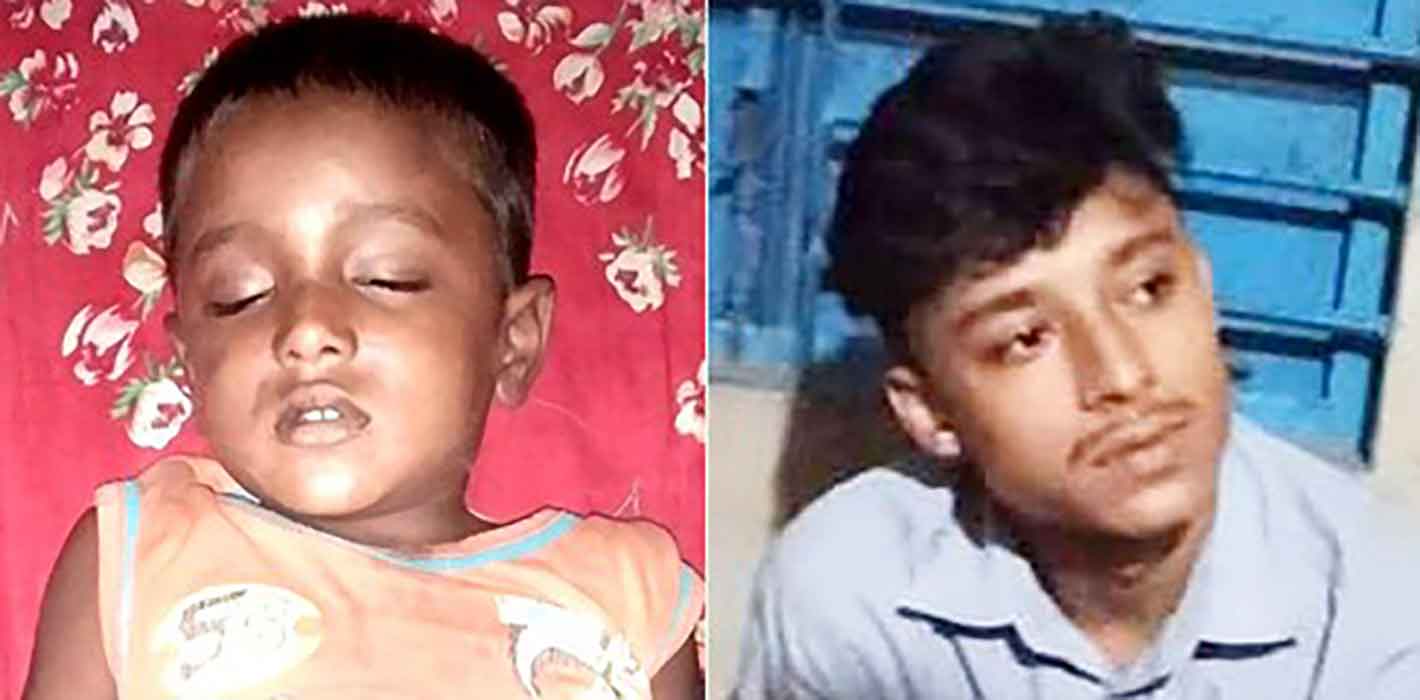 বালিশ চাপা দিয়ে হত্যা করা হয় হামজাকে