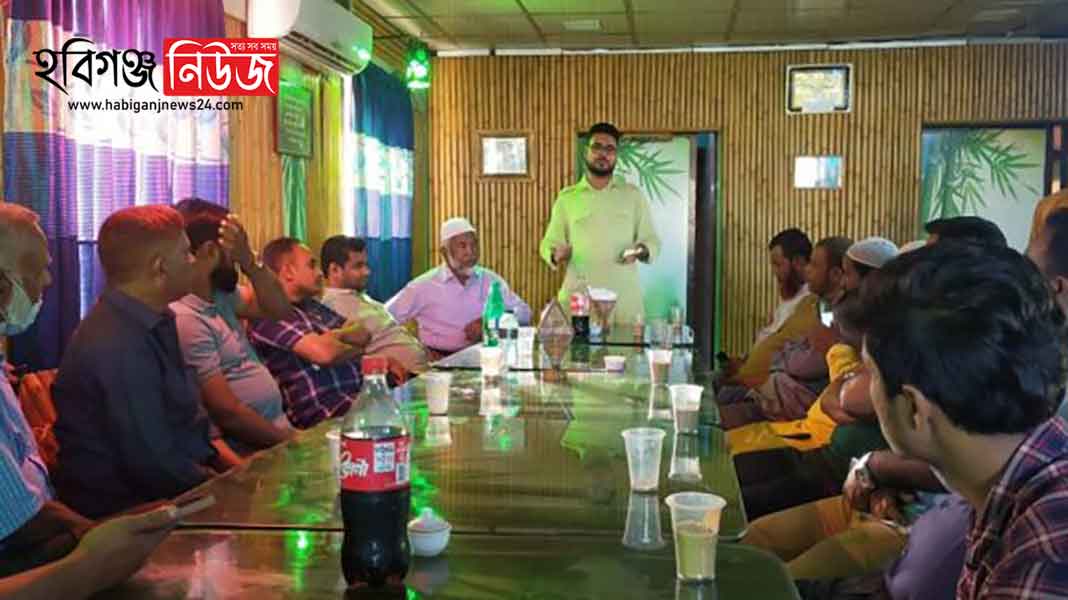 মেসার্স-জয়েন্ট-ট্রেডিং-ইন্টারন্যাশনালের-ইটভাটার-মালিকদের-নিয়ে-সেমিনার মেসার্স জয়েন্ট ট্রেডিং ইন্টারন্যাশনালের ইটভাটার মালিকদের নিয়ে সেমিনার