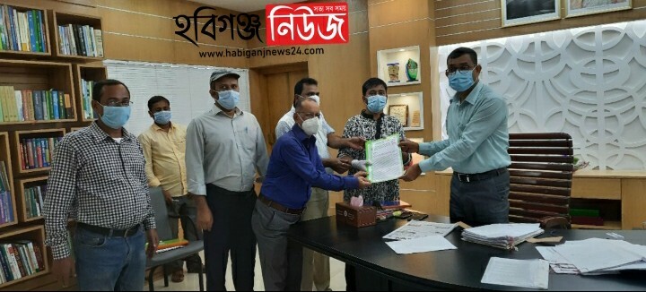 হবিগঞ্জে বিচার বিভাগের কর্মচারীদের প্রধানমন্ত্রী বরাবরে স্মারকলিপি প্রদান