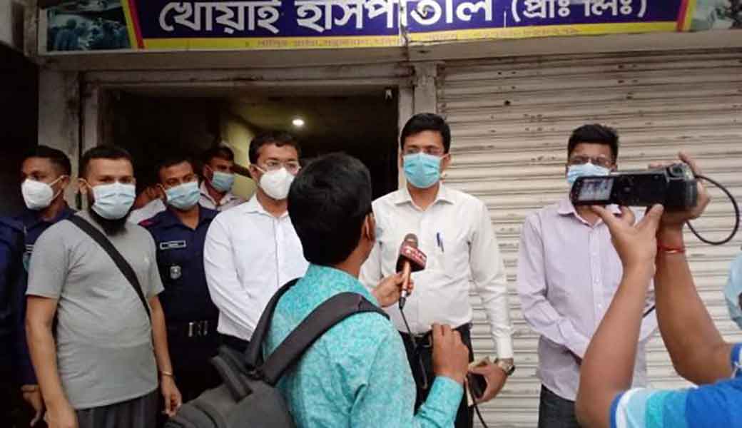 হবিগঞ্জের ২ হাসপাতালকে লক্ষ টাকা জরিমানা