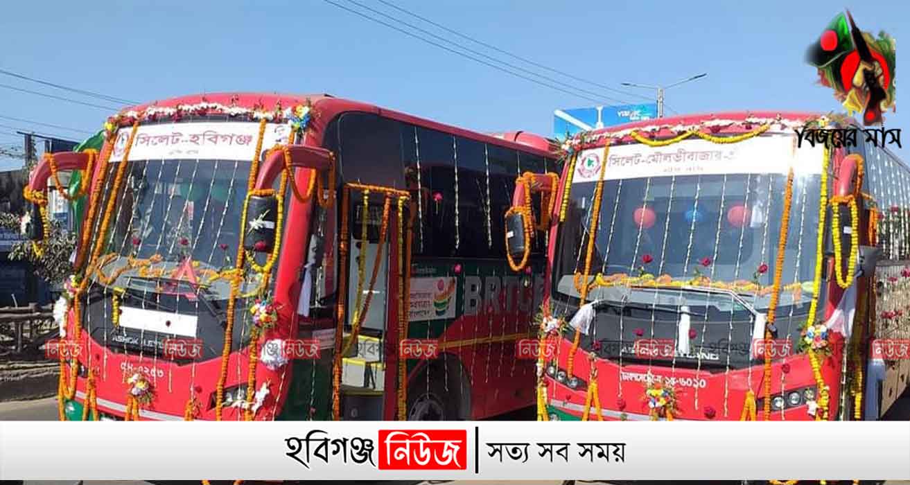 Habiganj-News-BRTC-bus-Habiganj