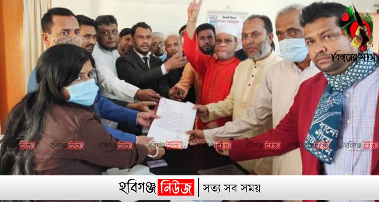 Habiganj-News-নবীগঞ্জ-পৌরসভা-নির্বাচন নবীগঞ্জ পৌরসভা নির্বাচন