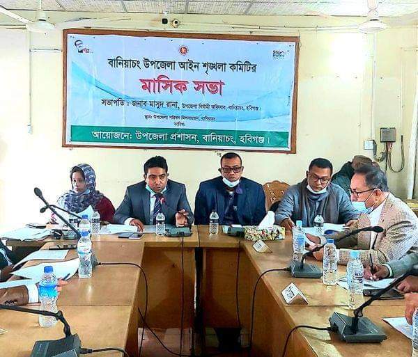 উন্মুক্ত রত্না নদী দখলের পায়তারা