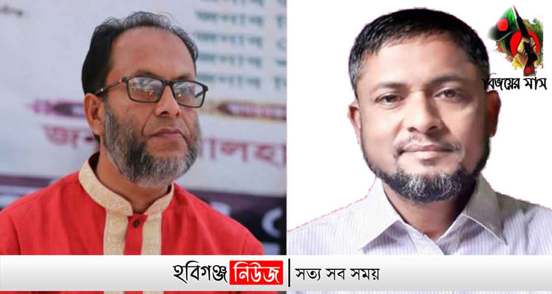 নবীগঞ্জে-কে-হচ্ছেন-ধানের-শীষের-প্রার্থী