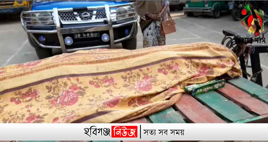 মামলায় হেরে আদালত চত্ত্বরে যুবকের আত্মহত্যা