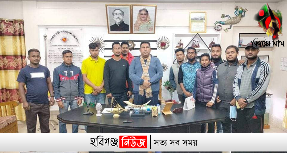 হবিগঞ্জ-৭১-বাংলা-ক্লাব