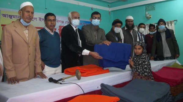 আঞ্জুমান মুফিদুল ইসলামের কম্বল বিতরণ হবিগঞ্জে আঞ্জুমান মুফিদুল ইসলামের কম্বল বিতরণ হবিগঞ্জে