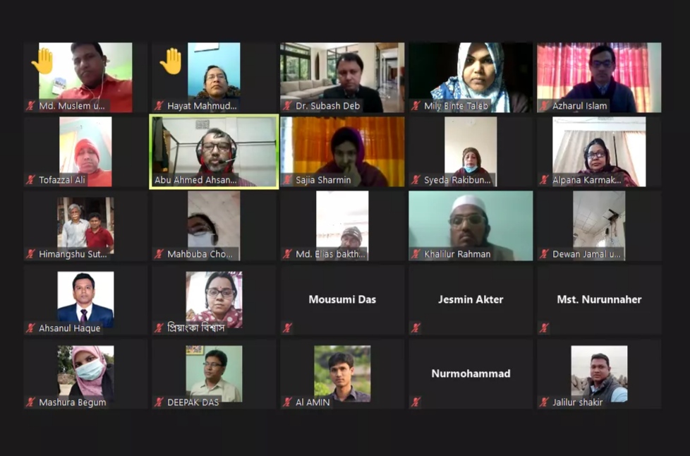 বৃন্দাবন কলেজে মুজিববর্ষে বাংলাদেশ শীর্ষক সেমিনার অনুষ্ঠিত