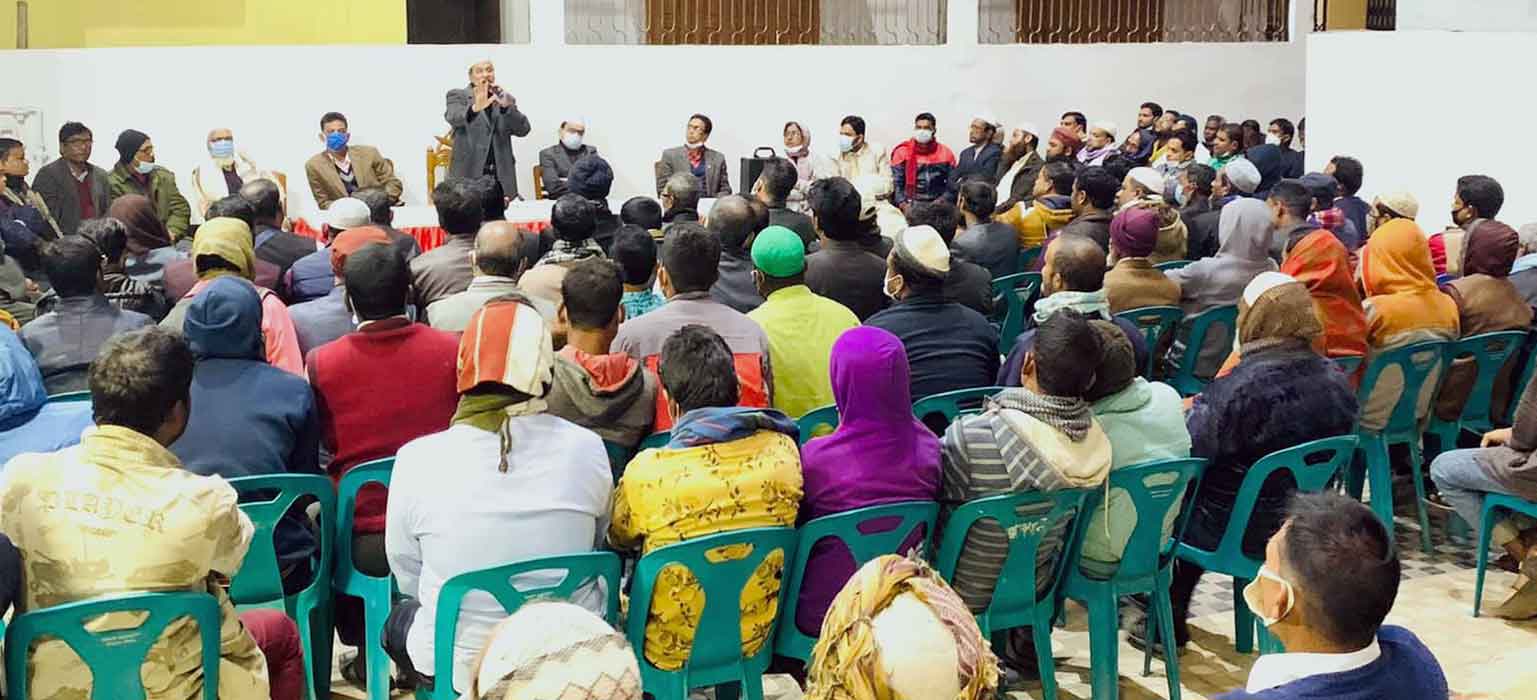 হবিগঞ্জ পৌর নির্বাচনে নৌকার সমর্থনে শ্রমিক লীগের সভা