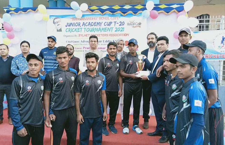 জমকালো আয়োজনের মধ্যদিয়ে শেষ হলো সিলেট বঙ্গবন্ধু-রয়েল ক্যাফ জুনিয়র একাডেমি কাপ টি-টোয়েন্টি টুর্নামেন্ট