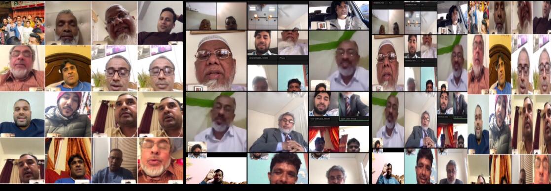 হবিগঞ্জ পৌর নির্বাচনে ধানের শীষের মেয়র প্রার্থী এনামুল হক সেলিমের সমর্থনে যুক্তরাষ্ট্র বিএনপি পরিবারের ভার্চুয়াল আলোচনা সভা