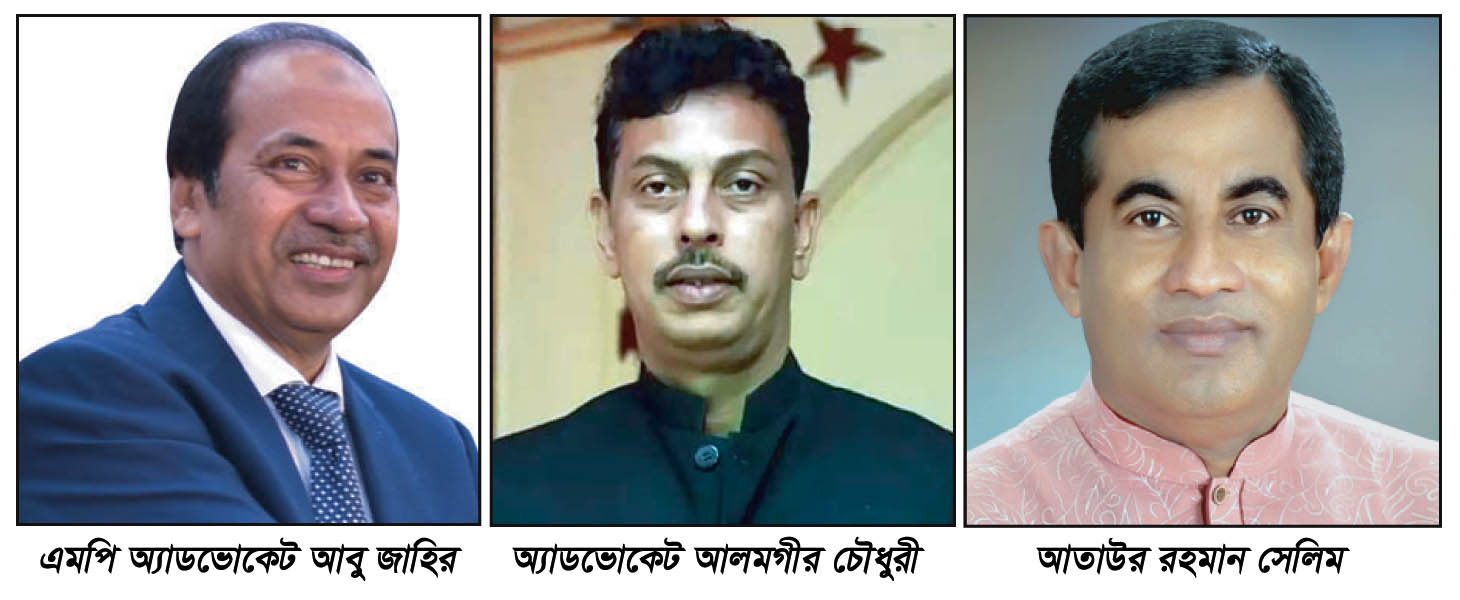 নব নির্বাচিত মেয়র কে শুভেচ্ছা জানিয়েছে জেলা আওয়ামী লীগ