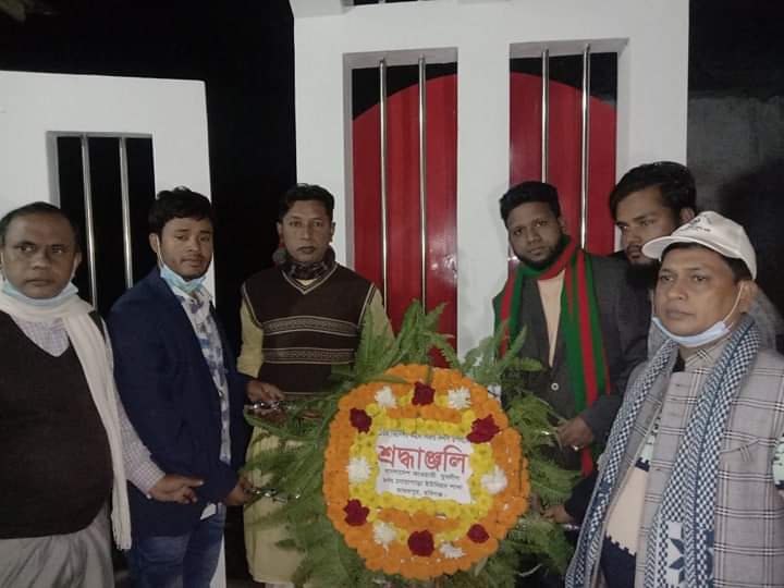 received_3779727548801573