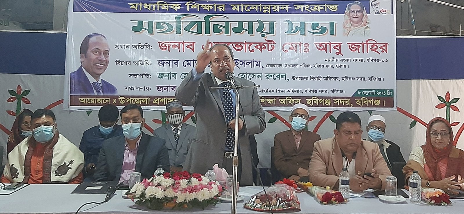 করোনাকালের ক্ষতি কাটিয়ে উঠতে শিক্ষকদের আন্তরিকতা প্রয়োজন