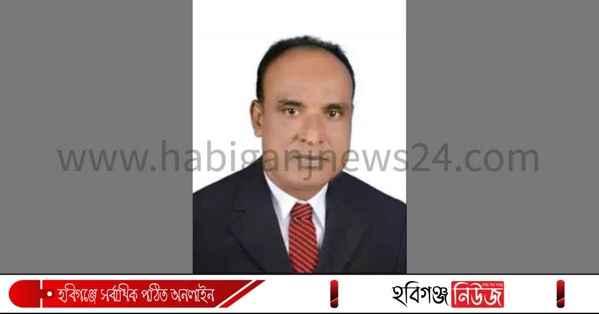 চুনারুঘাটে বিশাল ব্যবধানে নৌকার প্রার্থী বিজয়ী