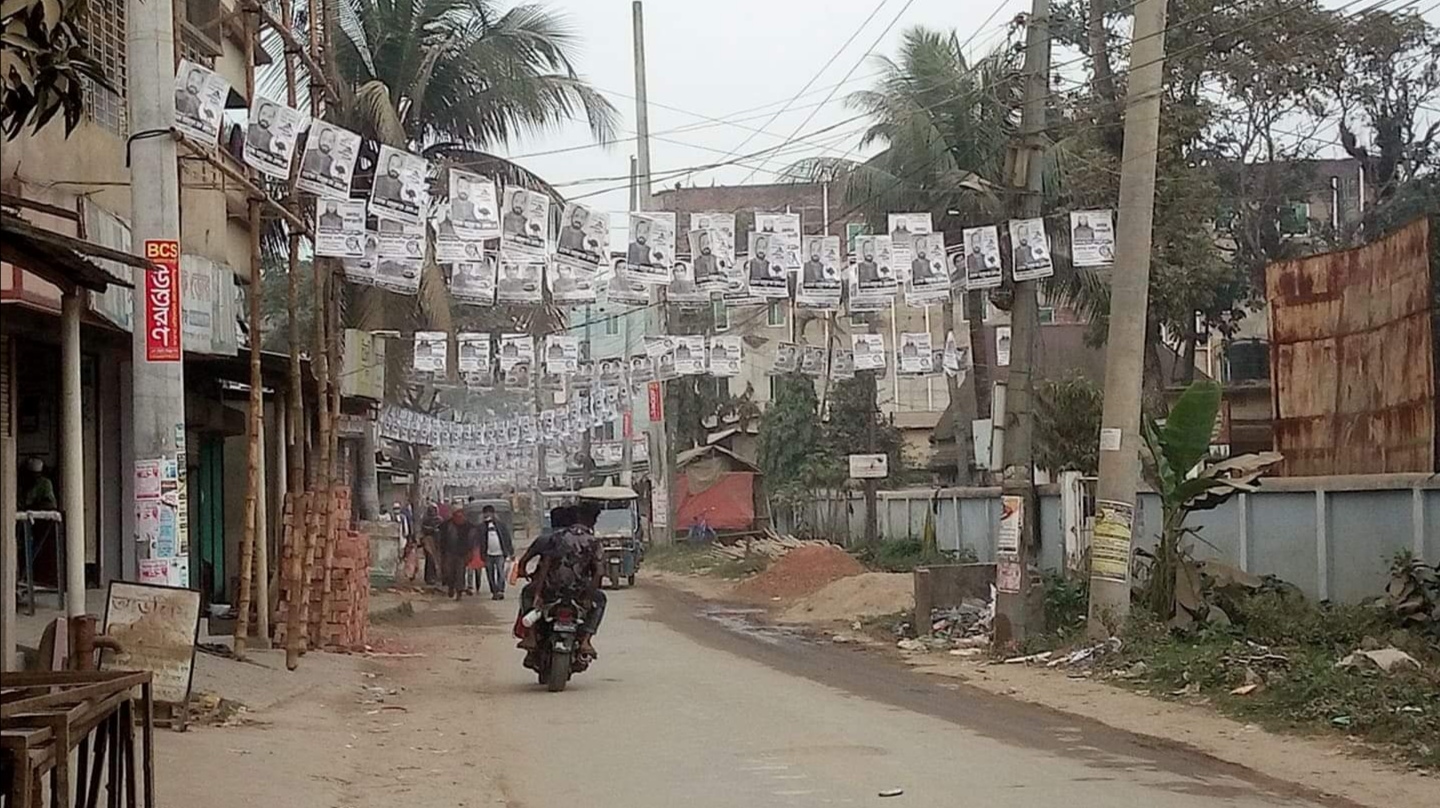 জমে উঠেছে হবিগঞ্জ পৌর নির্বাচন