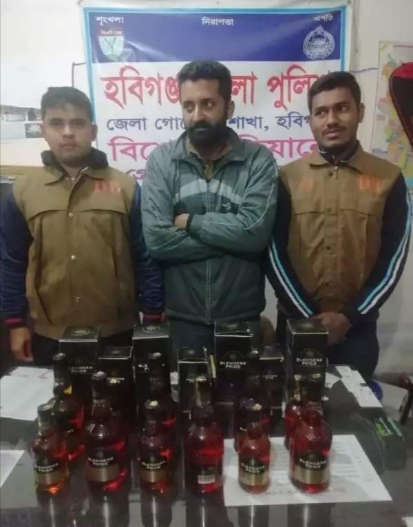 ডিবি পুলিশের হাতে বিদেশি মদসহ ব্যাবসায়ী গ্রেফতার