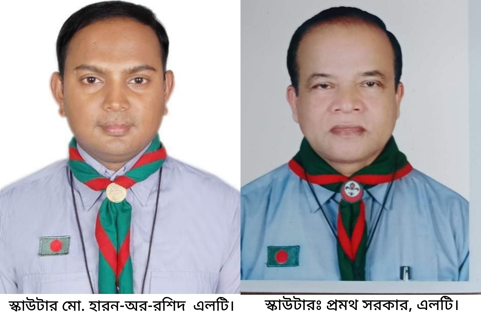 ন্যাশনাল ট্রেনিং টিমের সদস্য হলেন হবিগঞ্জের দুই কৃতি স্কাউটার
