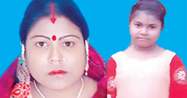 বাহুবলে মা-মেয়ের হত্যার রহস্য উদঘাটনে কয়েক ধাপ এগিয়ে গেছে পুলিশ