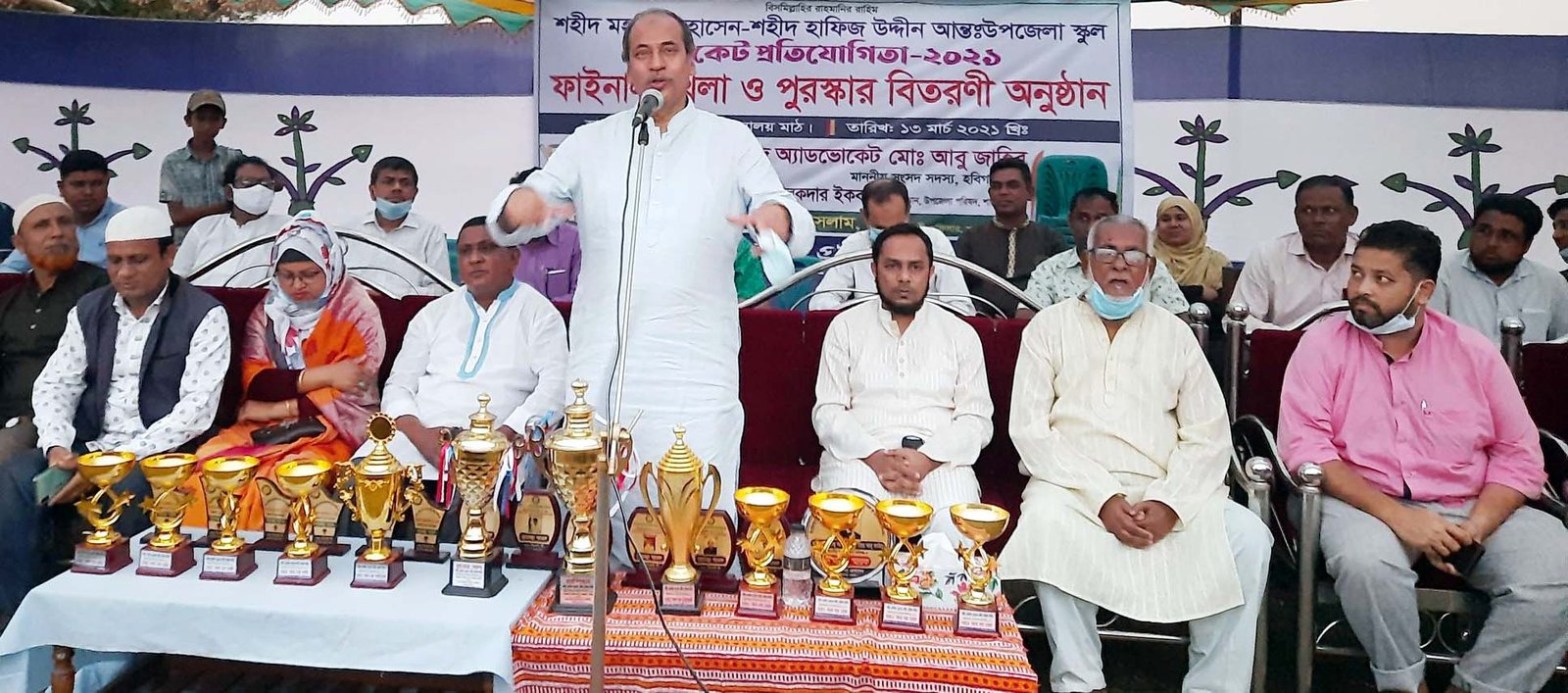 Mp Abu Zahir ক্রীড়াঙ্গনের উন্নয়নে প্রতিযোগিতা আবশ্যক - এমপি আবু জাহির