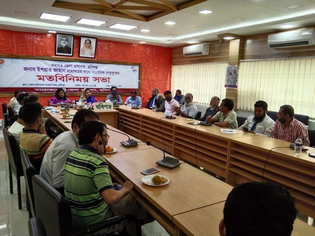 সাংবাদিকদের সাথে মতবিনিময় সভায় নবাগত জেলা প্রশাসক ইসরাত জাহান