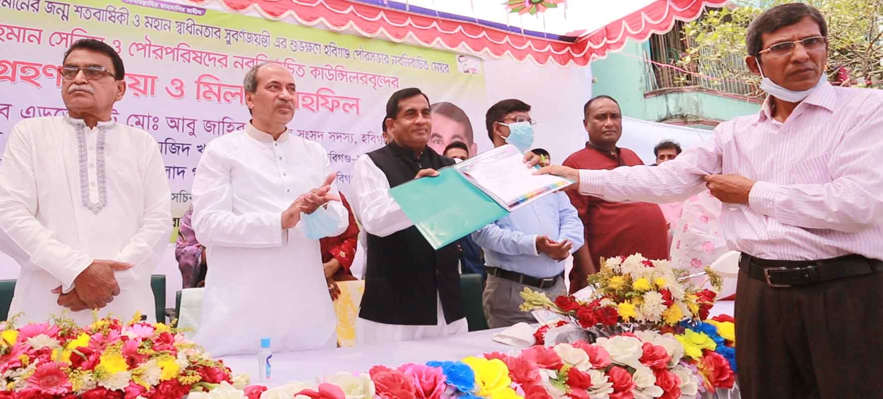 উৎসবমুখর-পরিবেশে-মেয়র-সেলিমের-দায়িত্ব-গ্রহণ উৎসবমুখর পরিবেশে মেয়র সেলিমের দায়িত্ব গ্রহণ