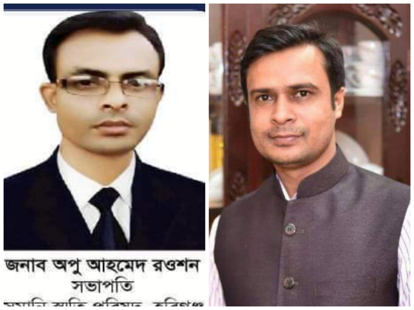 ওসমানী স্মৃতি পরিষদ হবিগঞ্জ জেলার ১০১ সদস্য বিশিষ্ট পূর্ণাঙ্গ কমিটির অনুমোদন
