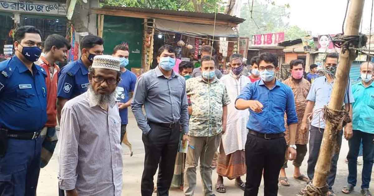 লাখাইয়ে মোবাইল কোর্টের অভিযানে মামলা ও জরিমানা