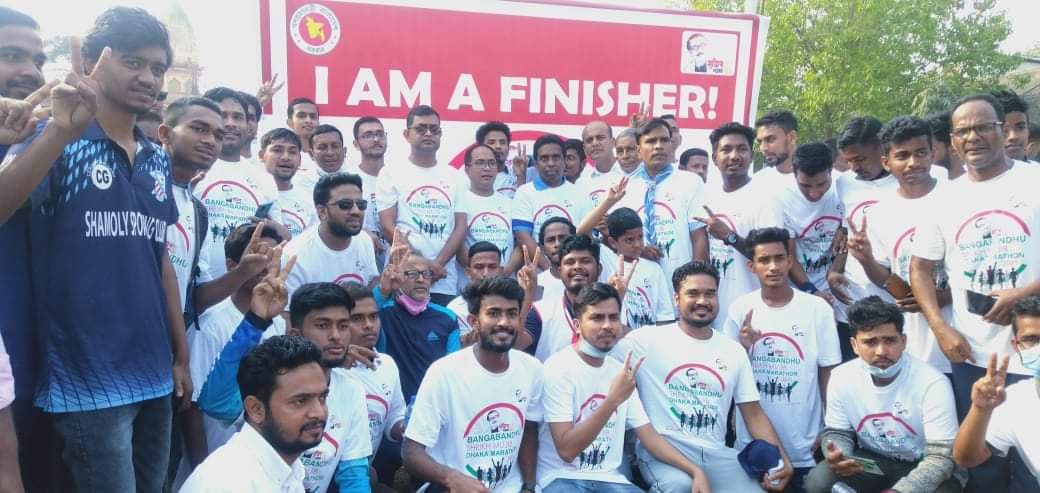 হবিগঞ্জ জেলার বঙ্গবন্ধু ম্যারাথন ২০২১ অনুষ্ঠিত