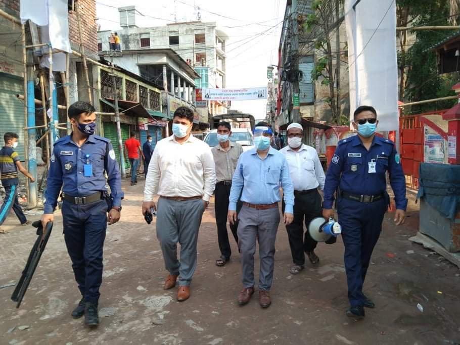 প্রেস বিজ্ঞপ্তি