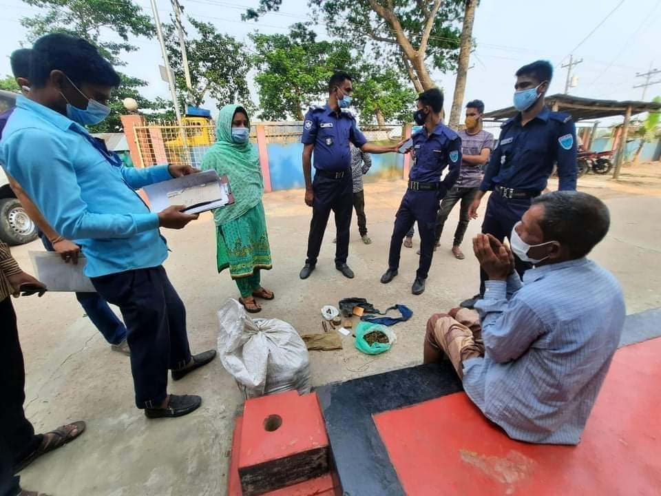 গাজাঁ পাচারের সময় বানিয়াচংয়ে এক ব্যাক্তিকে ভ্রাম্যমান আদালতের সাজা