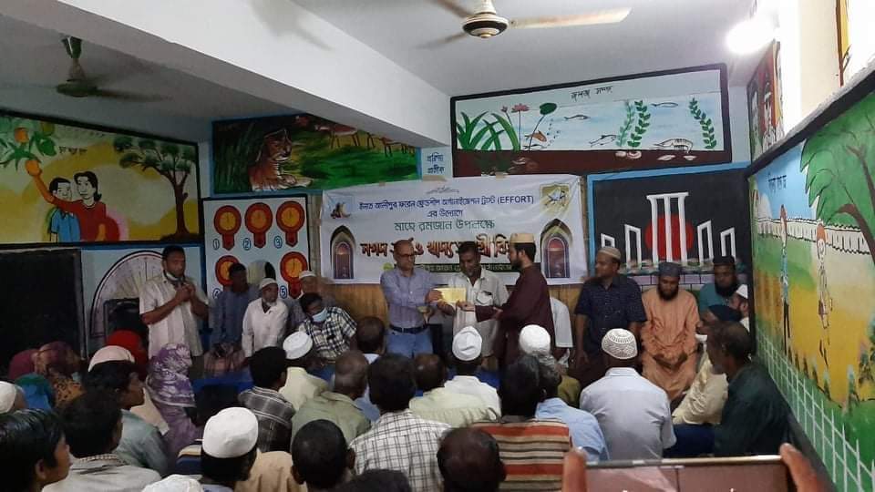 ফরেন ফ্রেন্ডশিপ অর্গানাইজেশন ট্রাষ্টের উদ্যোগে মাহে রমজানের কর্মসূচী বাস্থবায়ন