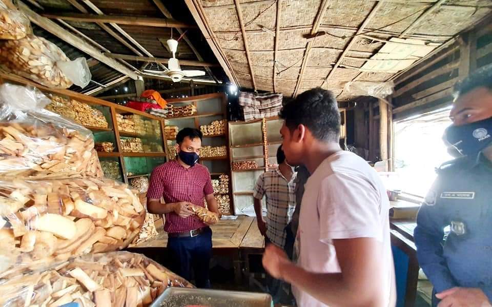 আজমিরিগঞ্জে ২ ব্যবসায়ীকে অর্থদন্ড