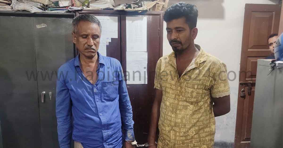 এড়ালিয়া থেকে সরঞ্জামসহ দুই জুয়াড়ি গ্রেফতার