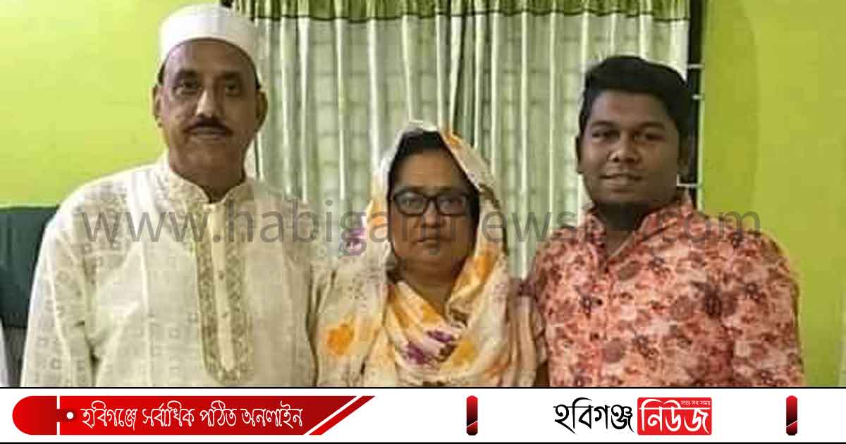 এমপি-আব্দুল-মজিদ-খানের-স্ত্রী,-পুত্র-এবং-গাড়ি-চালকও-করোনায়-আক্রান্ত এমপি আব্দুল মজিদ খানের স্ত্রী, পুত্র এবং গাড়ি চালকও করোনায় আক্রান্ত