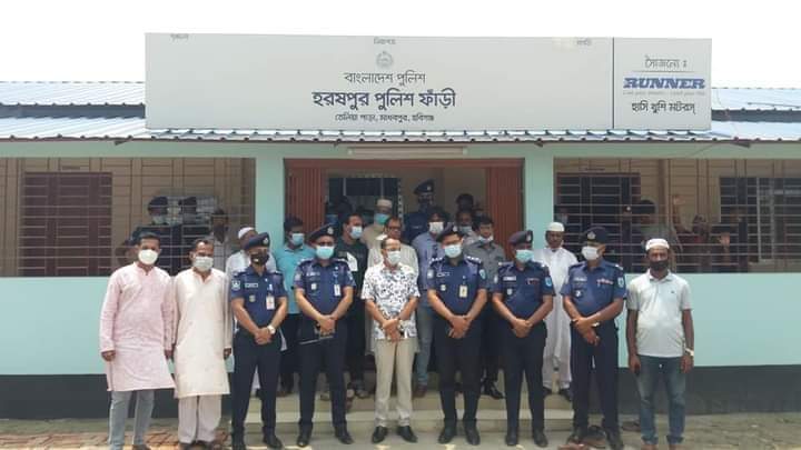 মাধবপুরে হরষপুর পুলিশ ফাঁড়ীর ভবন উদ্বোধন করেন পুলিশ সুপার মোহাম্মদ উল্লাহ