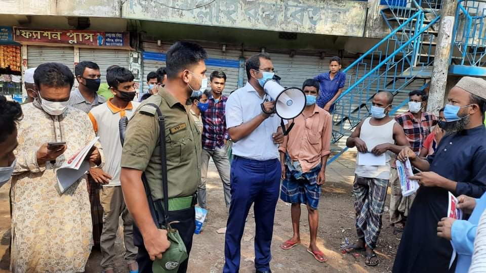 লকডাউনের ৪র্থ দিনে ৪৬ জনকে জরিমানা