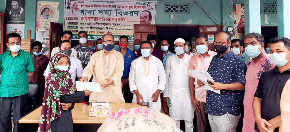 শায়েস্তাগঞ্জে খাদ্যশষ্য বিতরণ সতর্কতা অবলম্বনের আহবান জানালেন এমপি আবু জাহির