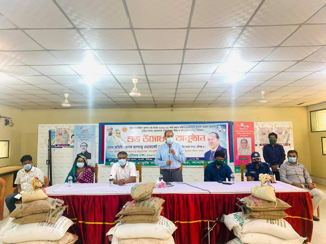 সরকারের উদ্যোগে কৃষিতে অভাবনীয় সাফল্য এসেছে