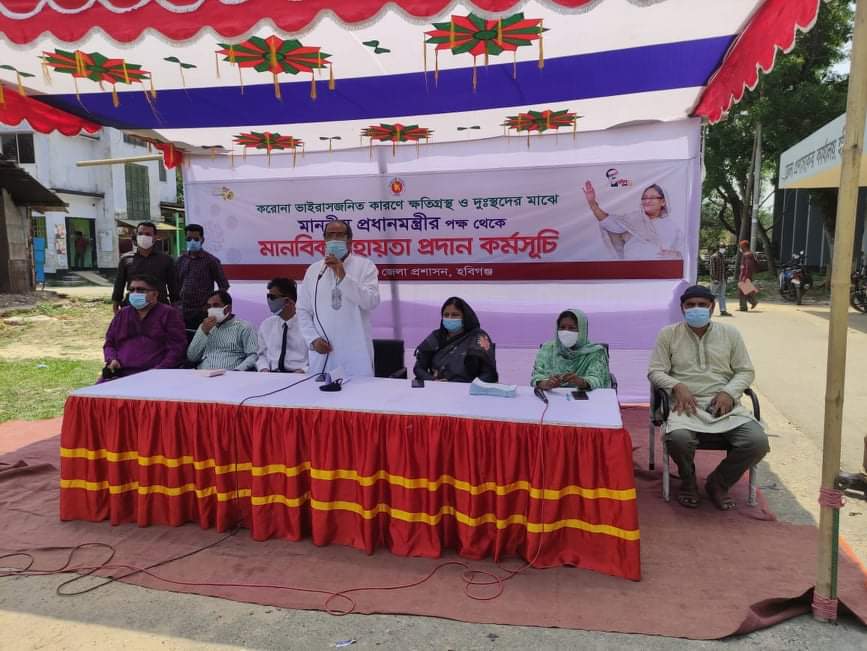 হবিগঞ্জে ক্ষতিগ্রস্থ ও দুঃস্থদের মাঝে মানবিক সহায়তা প্রদান