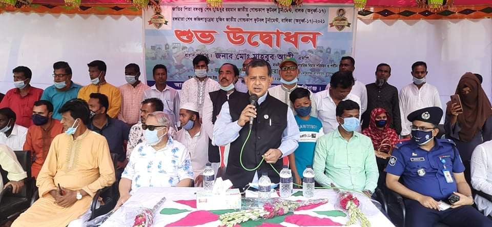 খেলাধুলা ও সাংস্কৃতি মানুষের মনকে বিকশিত করে।। প্রতিমন্ত্রী মাহবুব আলী