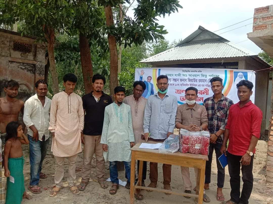 মাধবপুরে দরিদ্র ও অসহায় মানুষের মধ্যে ইদবস্ত বিতরণ