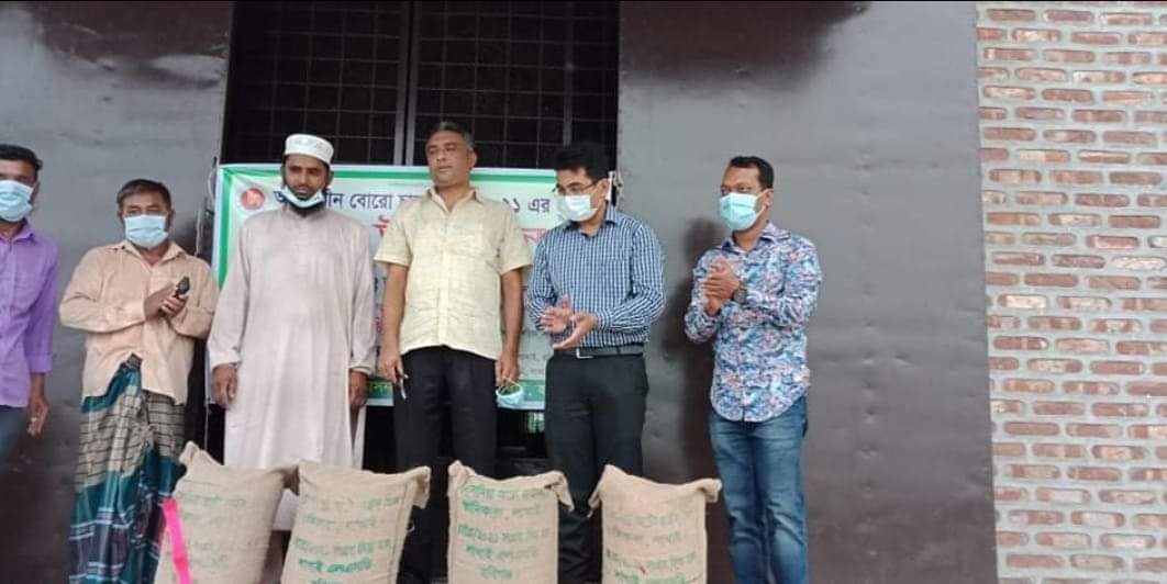 লাখাইয়ে চাল সংগ্রহ কার্যক্রম উদ্বোধন